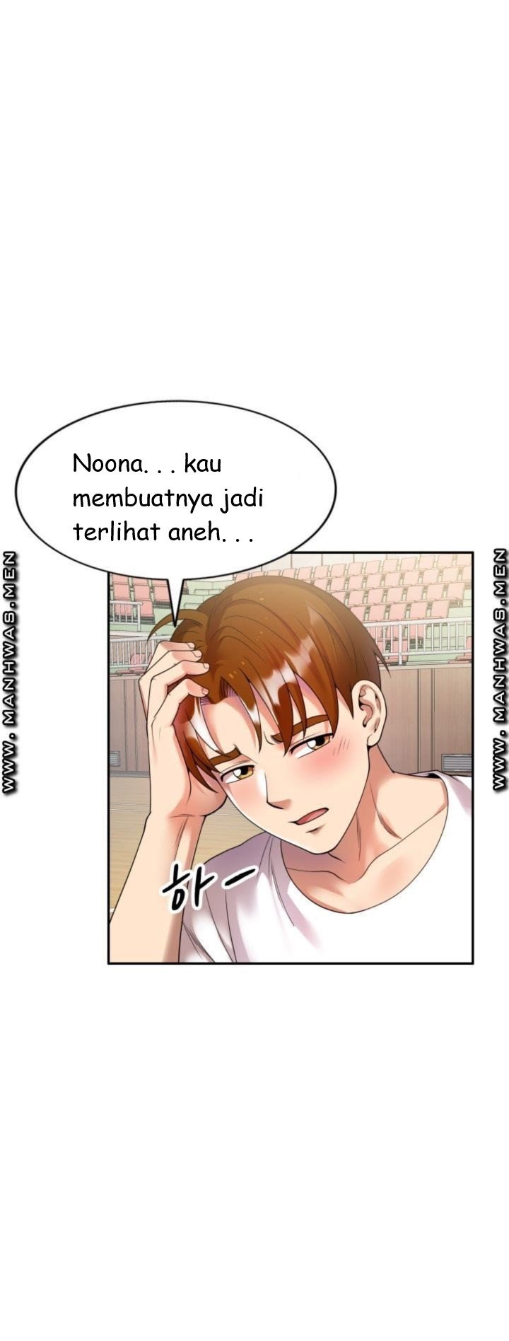Caddie Mom - Chapter 4 17