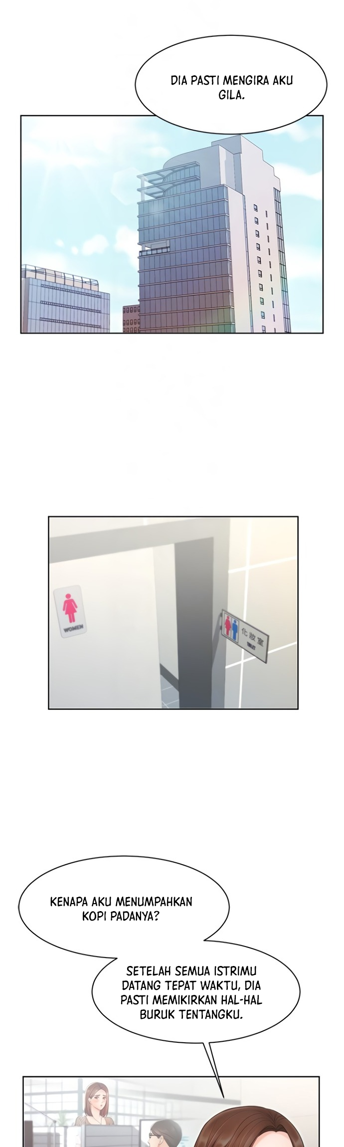 Sold Out Girl - Chapter 4 22 Sold Out Girl - Chapter 4 22