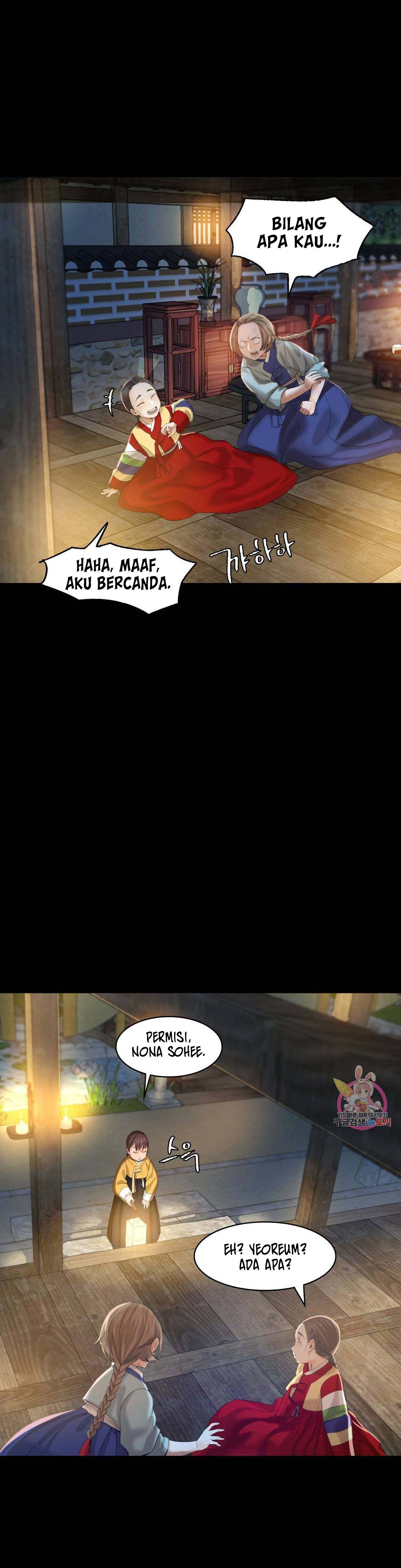 Madam - Chapter 4 24
