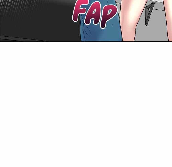 Midnight PC Cafe - Chapter 4 191