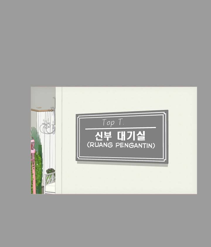 An Adult&#8217;s Experiences - Chapter 4 6