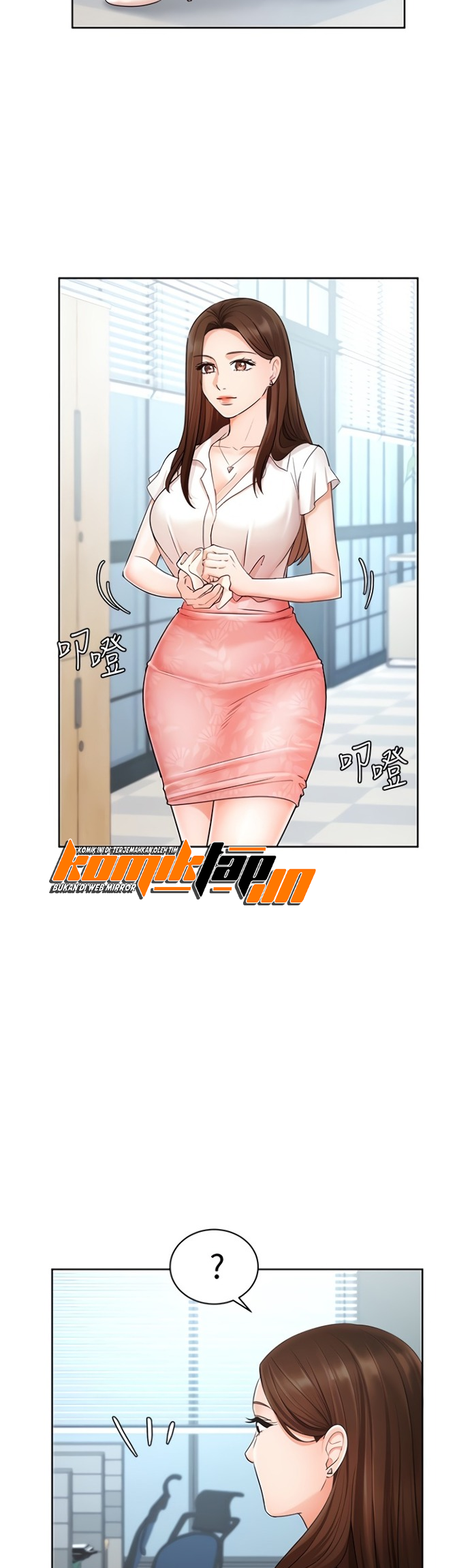 Sold Out Girl - Chapter 4 26 Sold Out Girl - Chapter 4 26