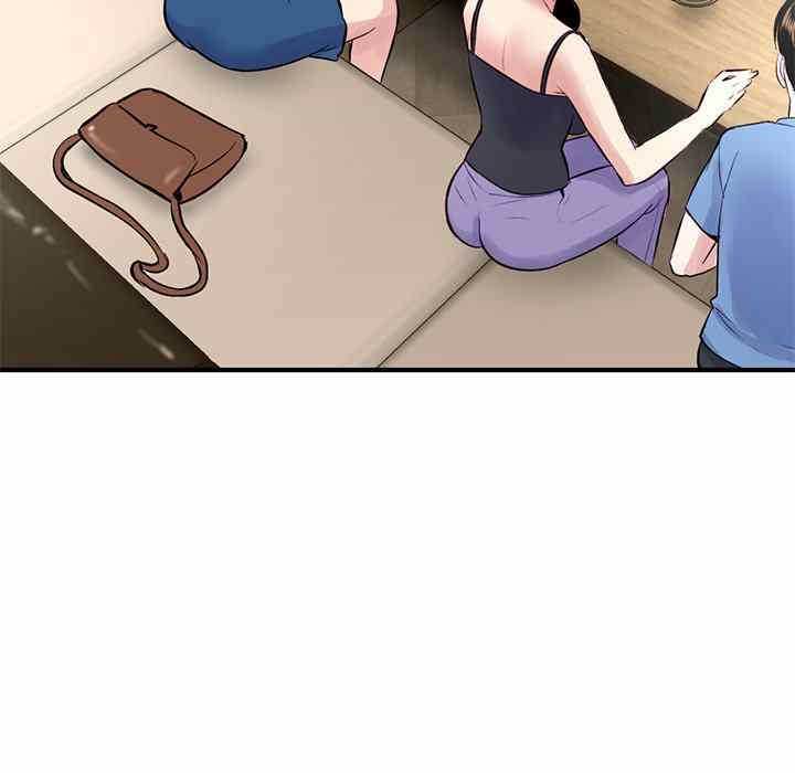 Midnight PC Cafe - Chapter 4 27