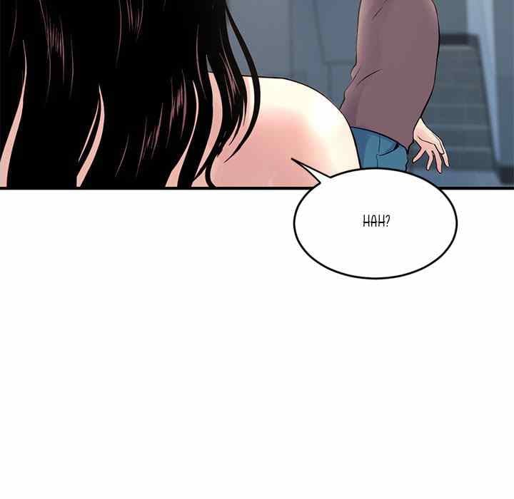 Midnight PC Cafe - Chapter 4 94