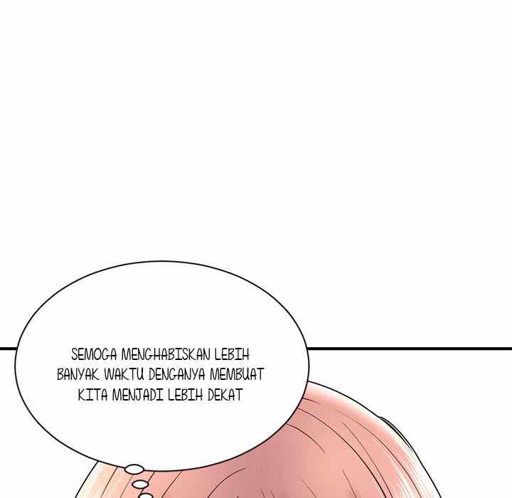 Midnight PC Cafe - Chapter 4 32