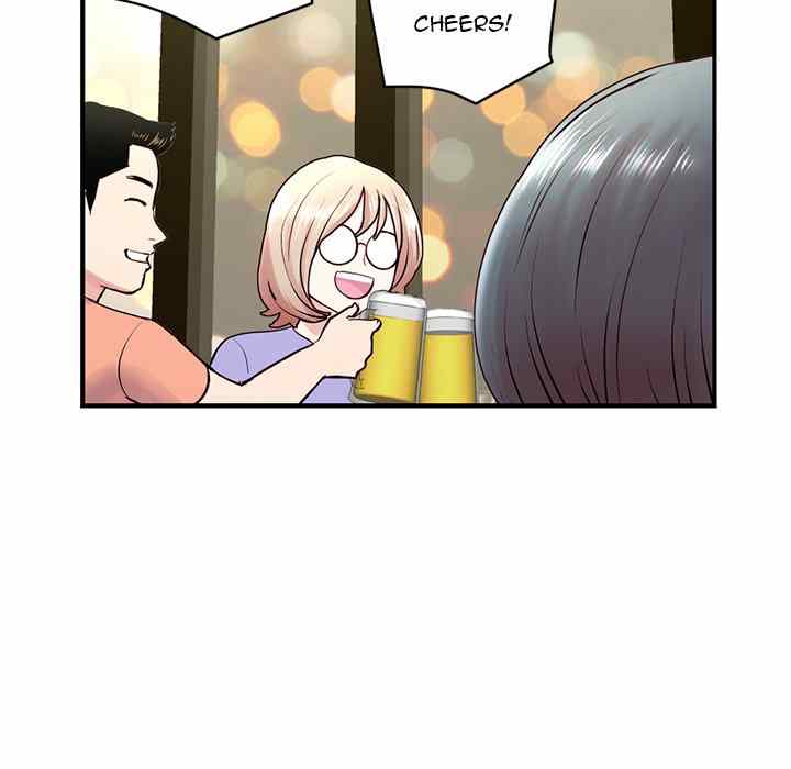 Midnight PC Cafe - Chapter 4 113