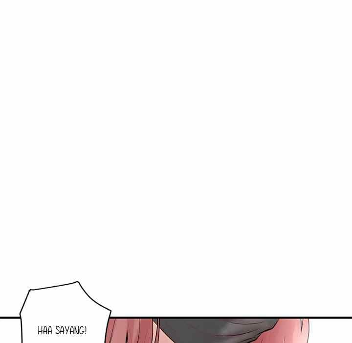 Midnight PC Cafe - Chapter 4 182