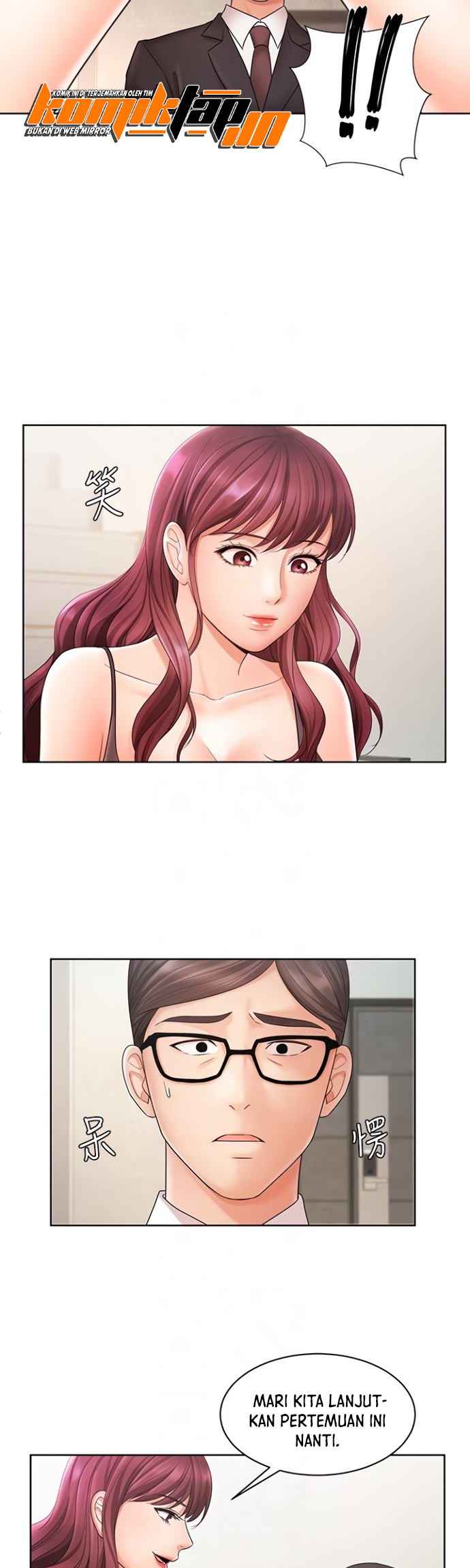 Sold Out Girl - Chapter 4 18 Sold Out Girl - Chapter 4 18