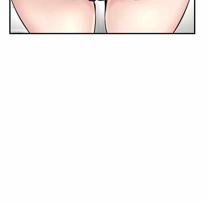 Midnight PC Cafe - Chapter 4 164