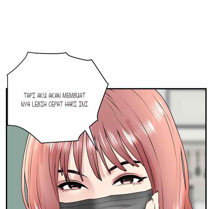 Midnight PC Cafe - Chapter 4 160