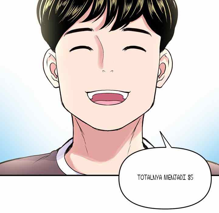 Midnight PC Cafe - Chapter 4 126