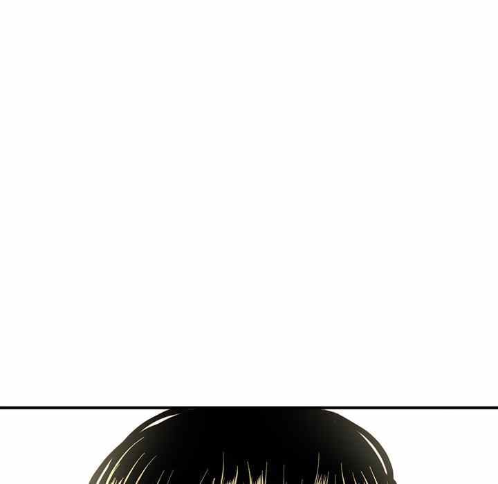 Midnight PC Cafe - Chapter 4 125