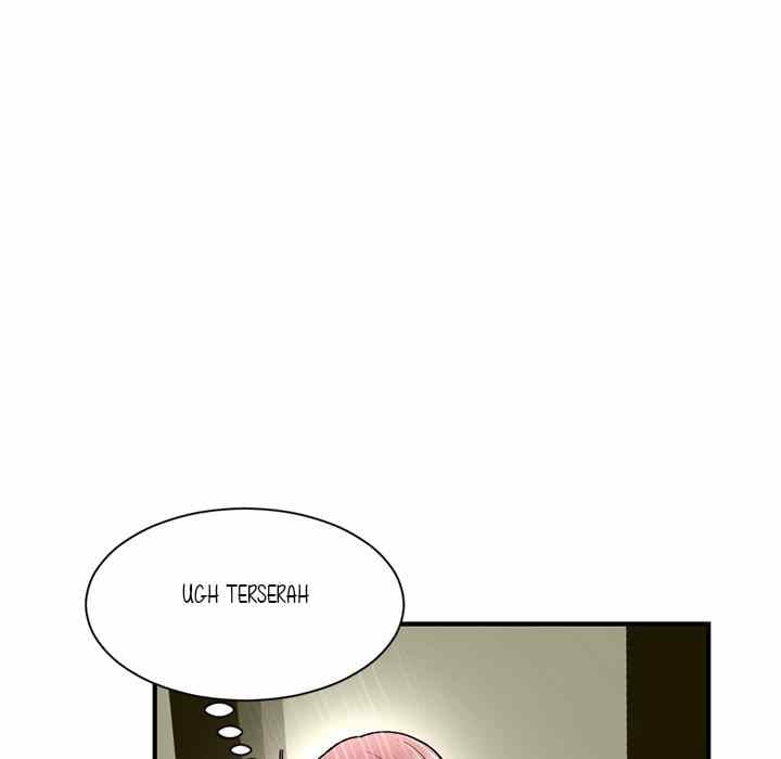 Midnight PC Cafe - Chapter 4 51