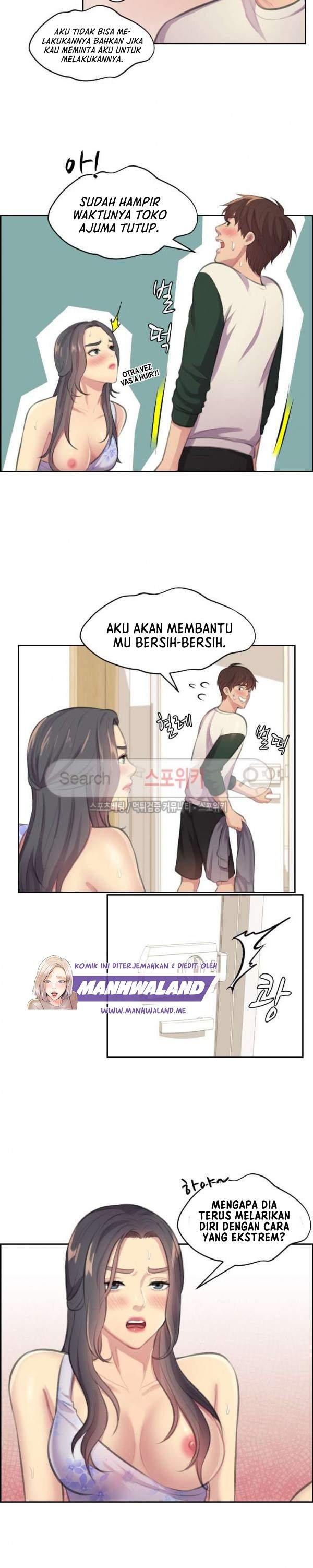 The risky family - Chapter 4 15