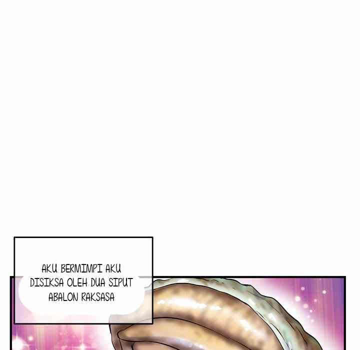 Midnight PC Cafe - Chapter 4 76