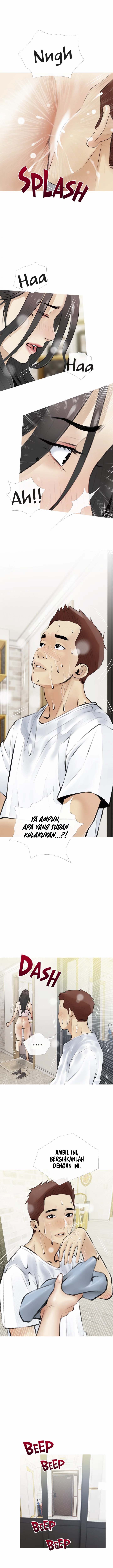 Obscene Private Lesson - Chapter 4 4