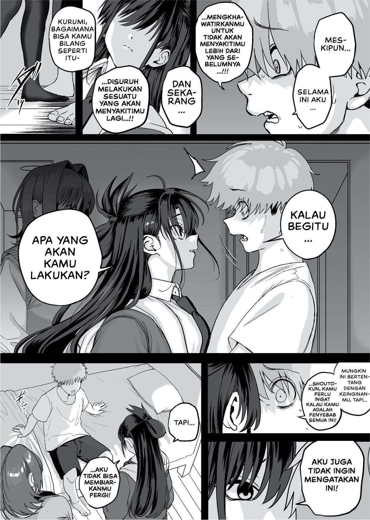 Itabasami na Wakachi Ai - Chapter 4 17