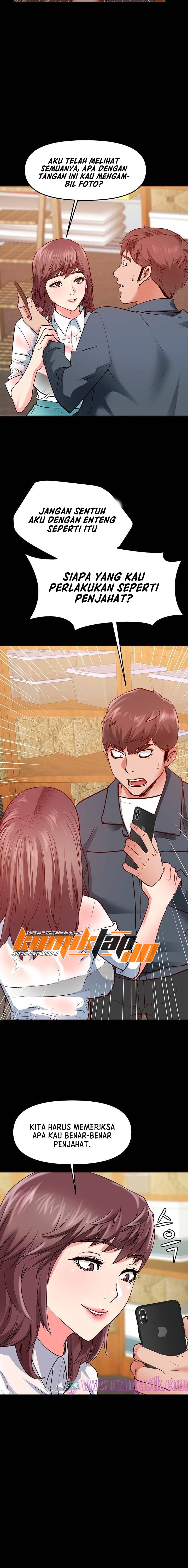 Bs Anger - Chapter 4 5