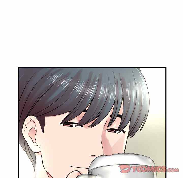 Midnight PC Cafe - Chapter 4 69