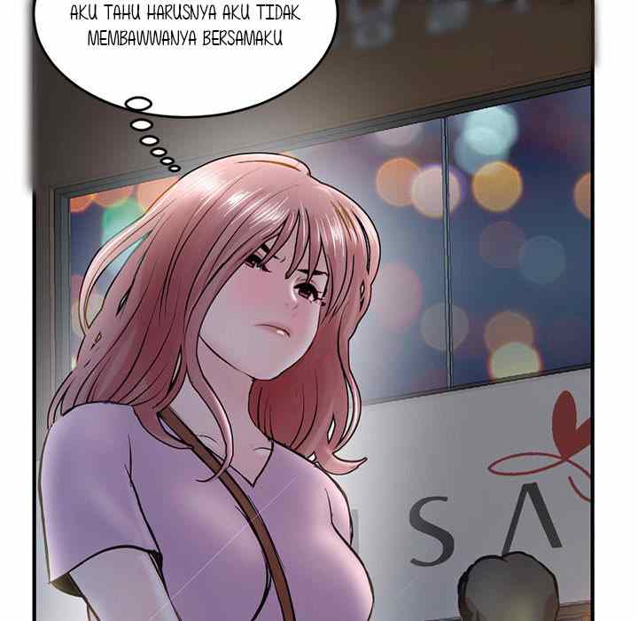 Midnight PC Cafe - Chapter 4 117