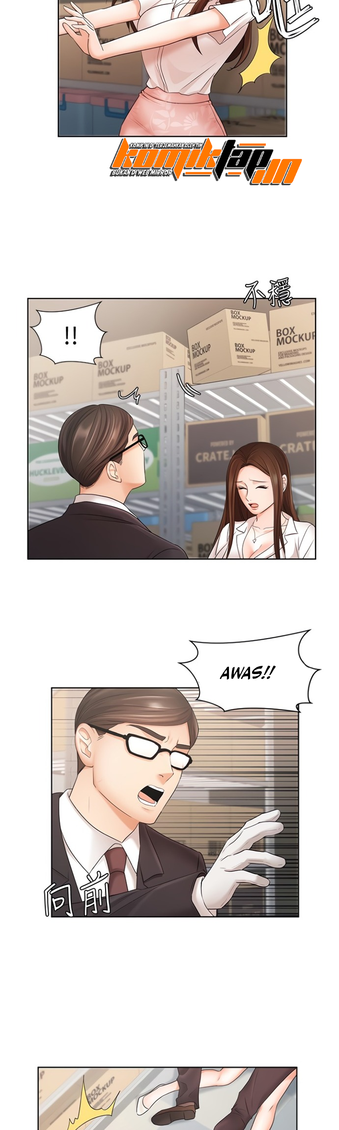 Sold Out Girl - Chapter 4 36 Sold Out Girl - Chapter 4 36