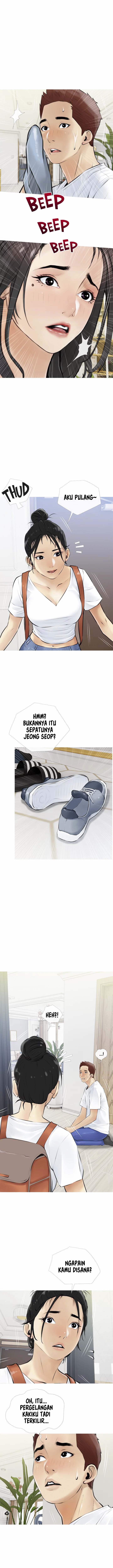 Obscene Private Lesson - Chapter 4 5