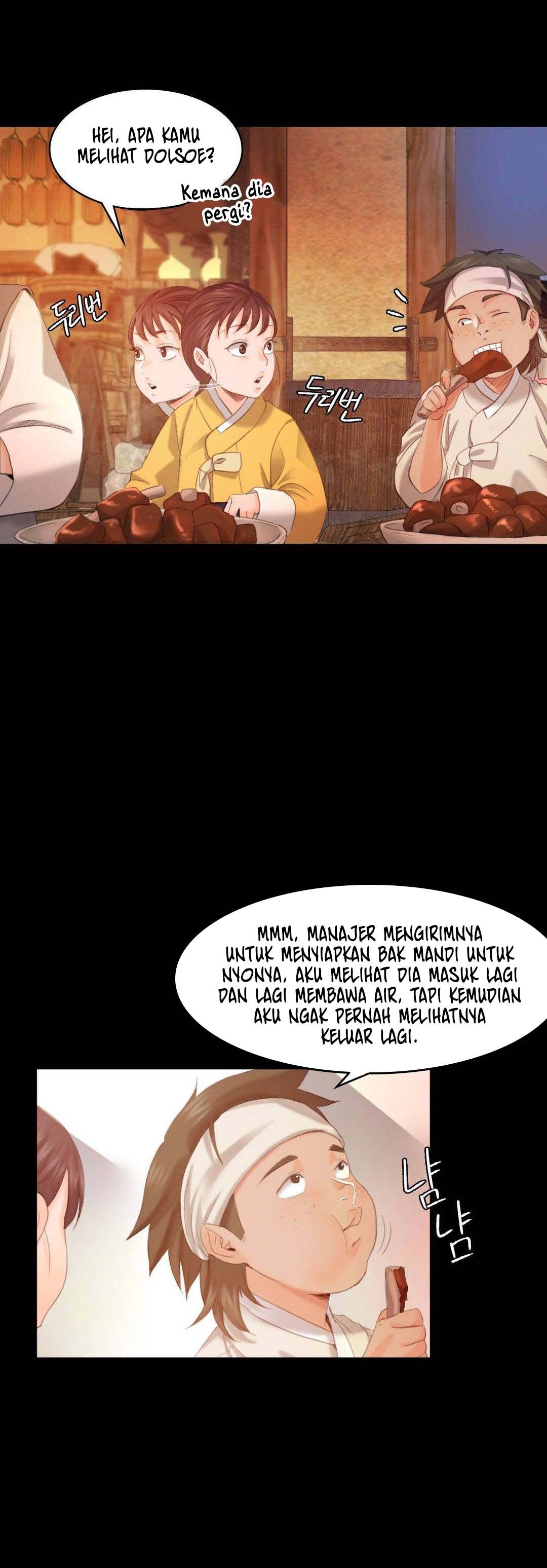 Madam - Chapter 4 8
