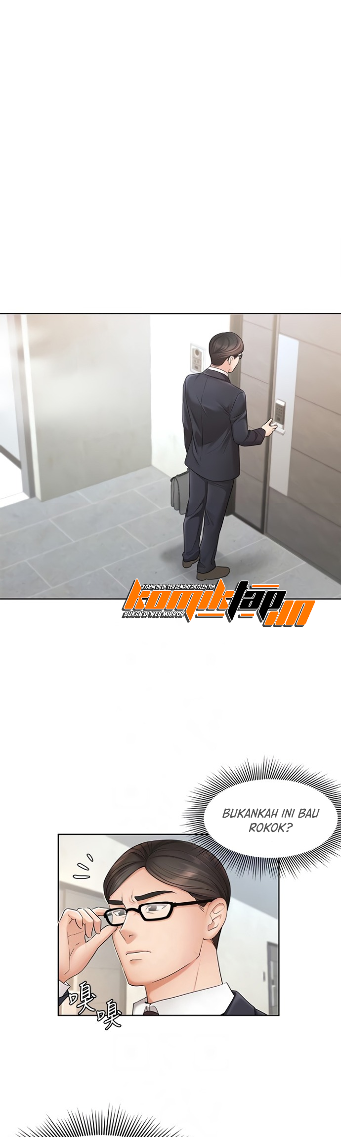 Sold Out Girl - Chapter 4 12 Sold Out Girl - Chapter 4 12