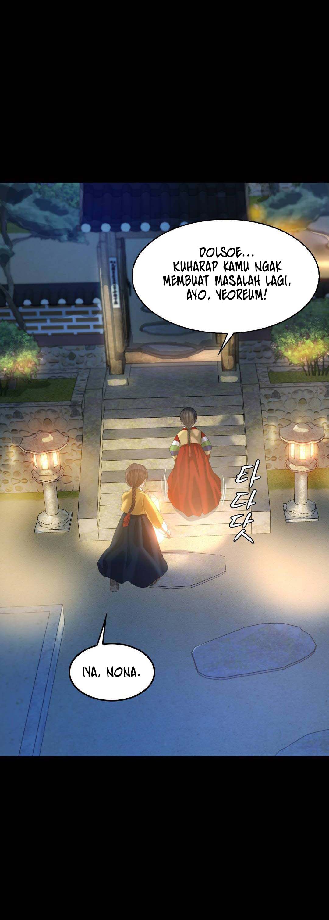 Madam - Chapter 4 39