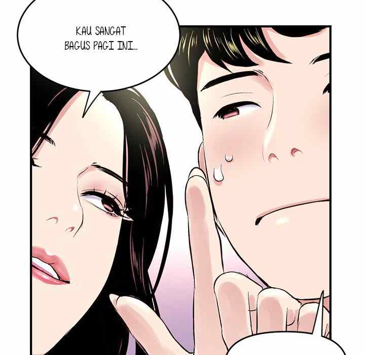 Midnight PC Cafe - Chapter 4 87