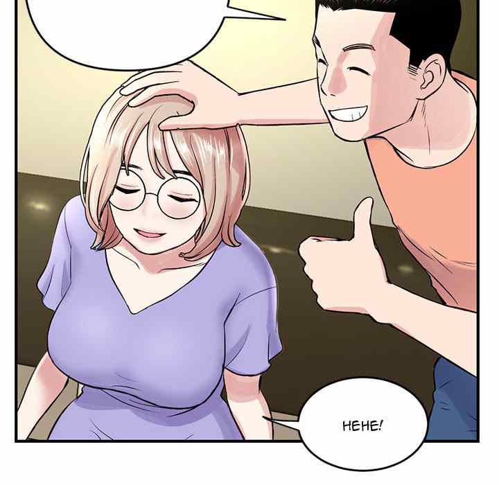 Midnight PC Cafe - Chapter 4 42