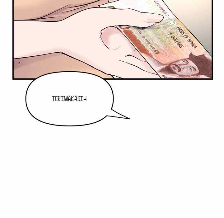 Midnight PC Cafe - Chapter 4 130