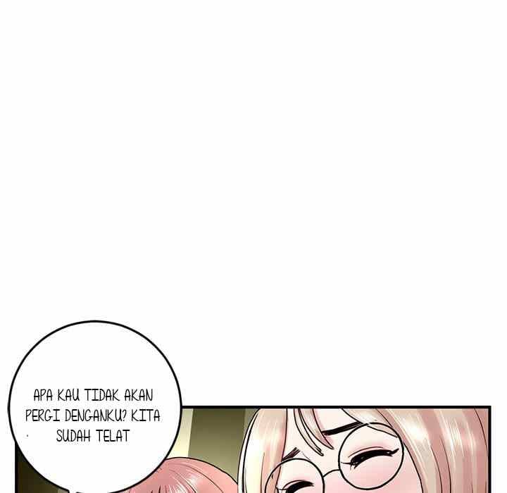 Midnight PC Cafe - Chapter 4 106