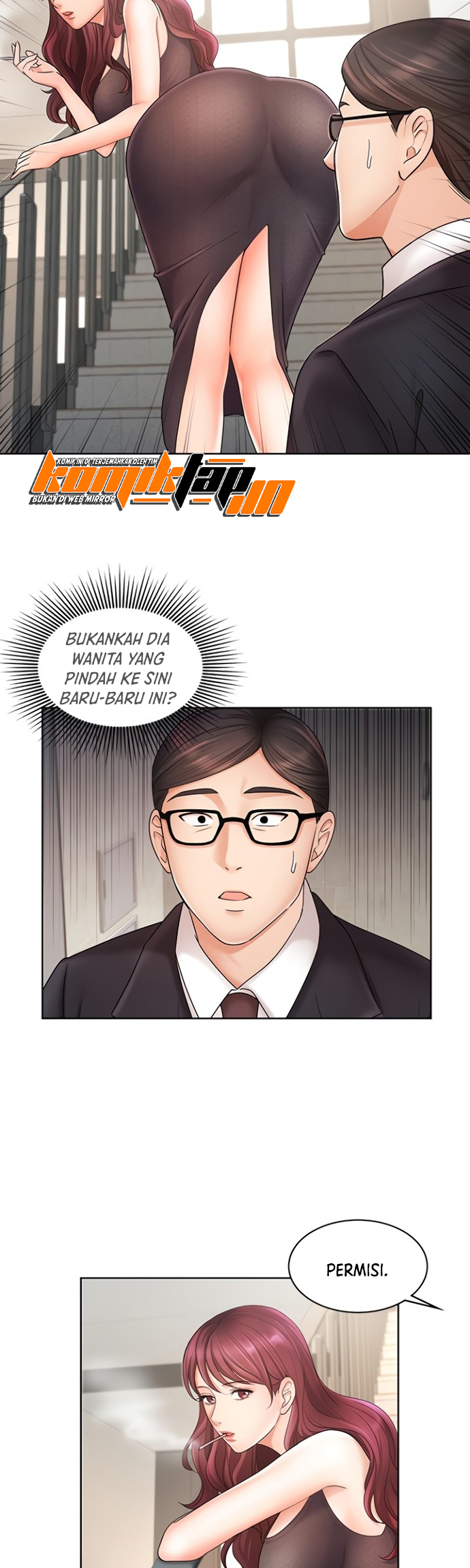 Sold Out Girl - Chapter 4 14 Sold Out Girl - Chapter 4 14