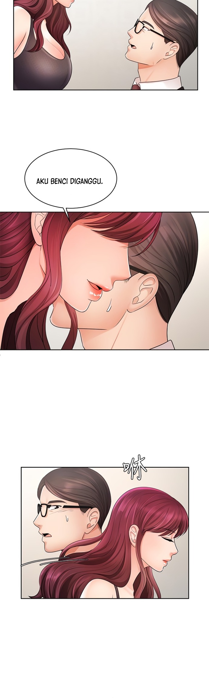 Sold Out Girl - Chapter 4 19 Sold Out Girl - Chapter 4 19