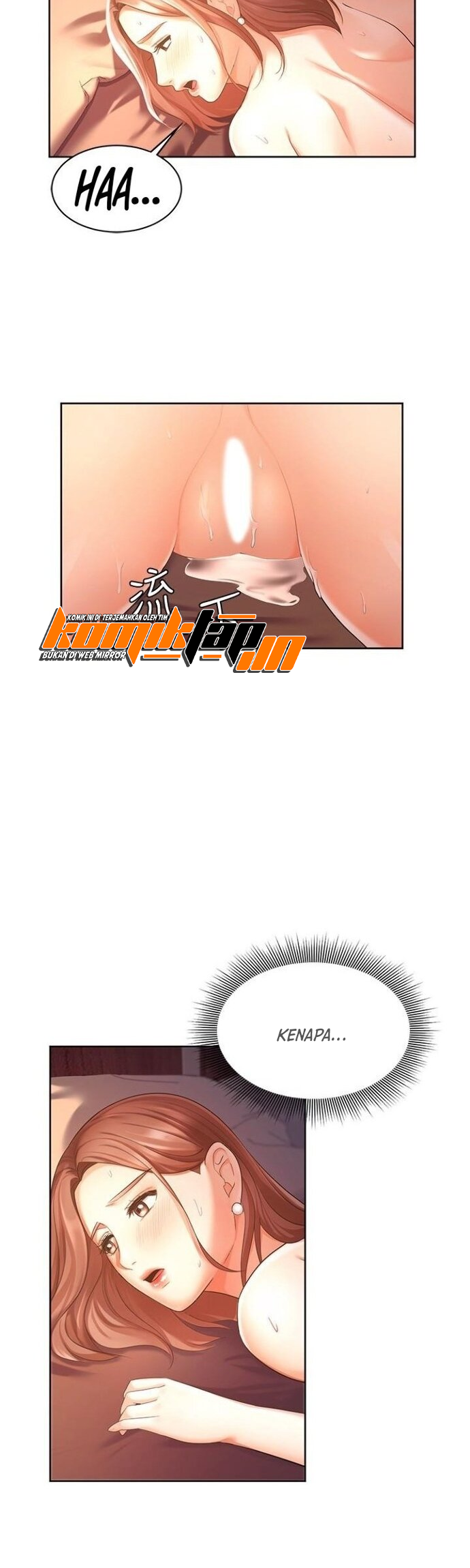 Sold Out Girl - Chapter 4 2 Sold Out Girl - Chapter 4 2