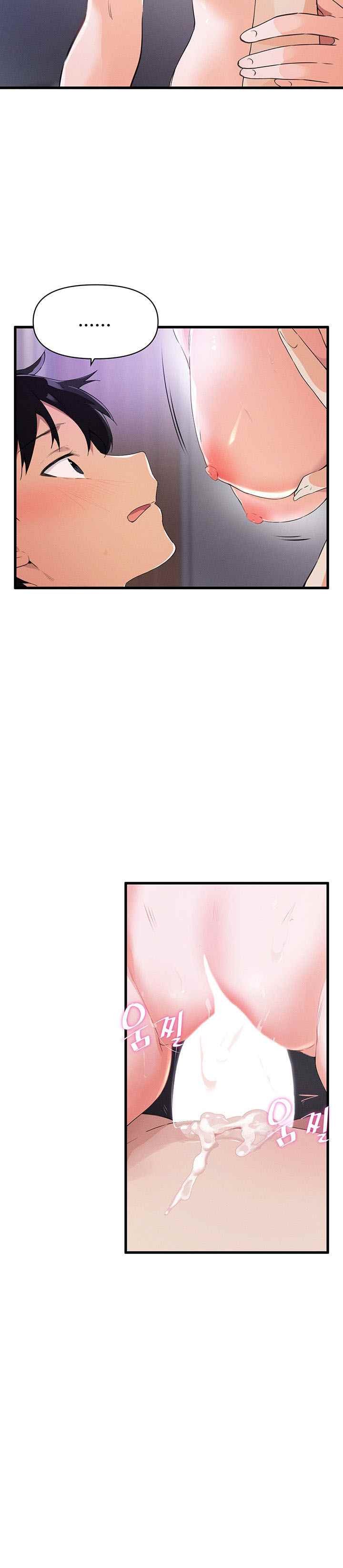 Please Give Me Energy - Chapter 4 38 Please Give Me Energy - Chapter 4 38