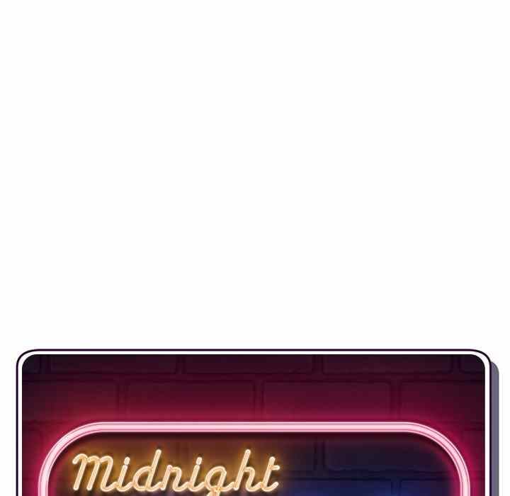 Midnight PC Cafe - Chapter 4 11
