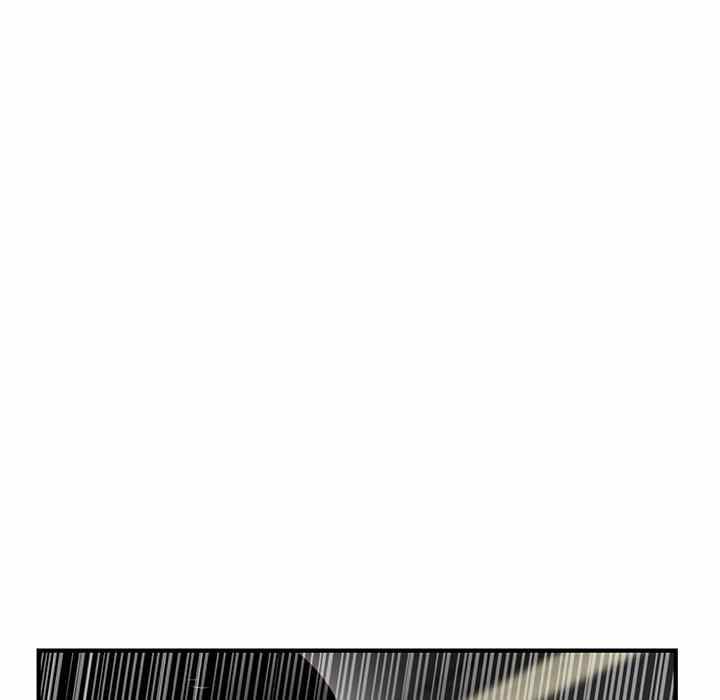 Midnight PC Cafe - Chapter 4 172