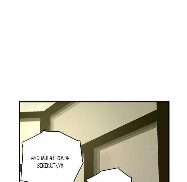 Midnight PC Cafe - Chapter 4 112