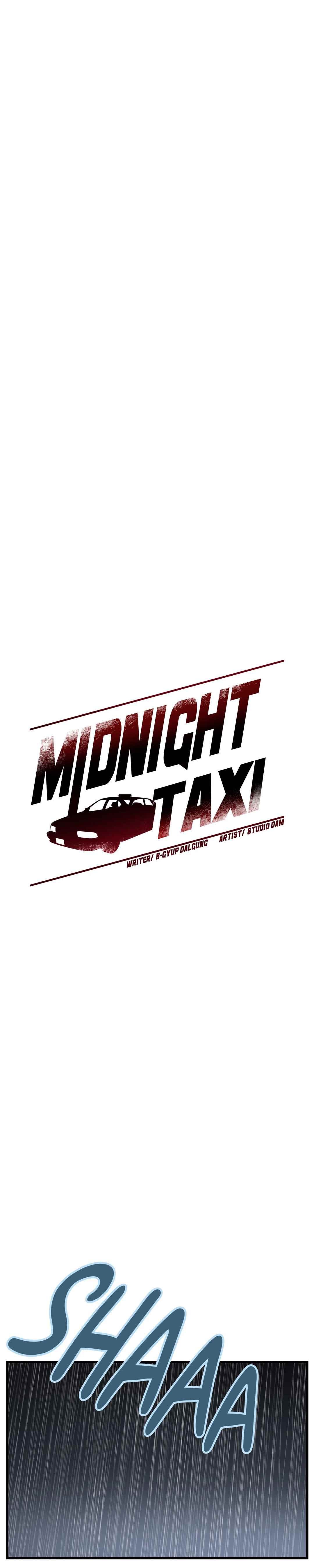 Midnight Taxi - Chapter 4 32