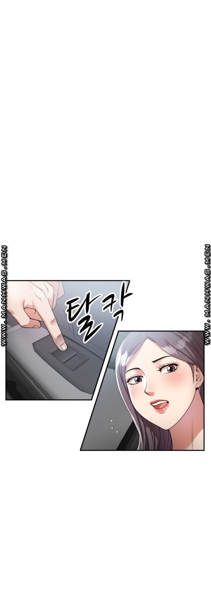 Caddie Mom - Chapter 4 57
