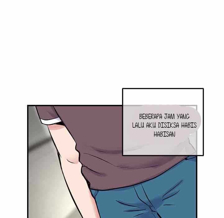 Midnight PC Cafe - Chapter 4 139