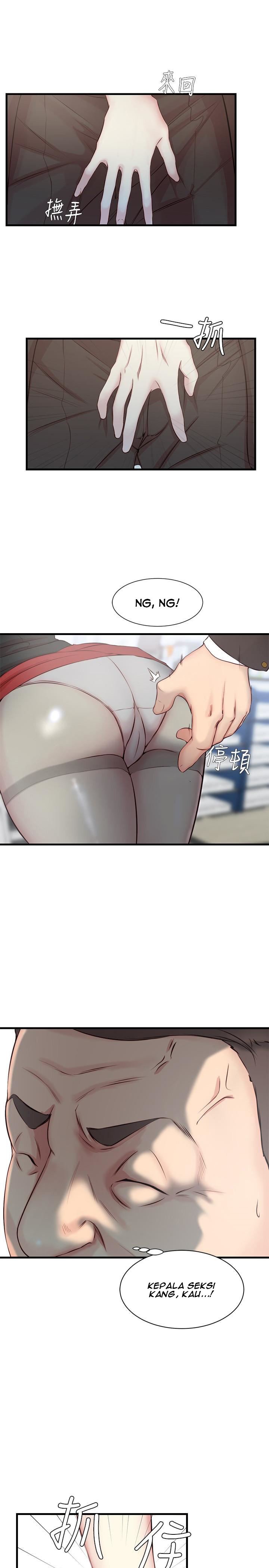 Sister in Law - Chapter 4 8 Sister in Law - Chapter 4 8