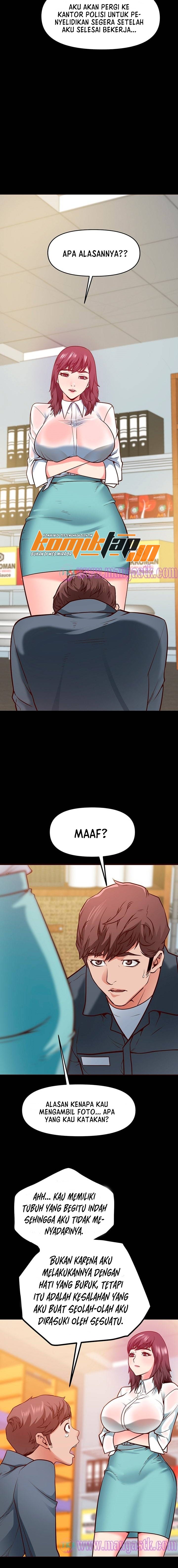 Bs Anger - Chapter 4 13