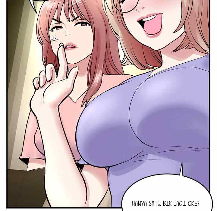 Midnight PC Cafe - Chapter 4 107