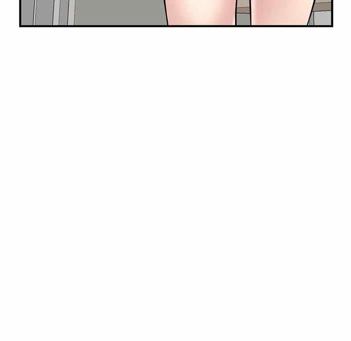 Midnight PC Cafe - Chapter 4 159