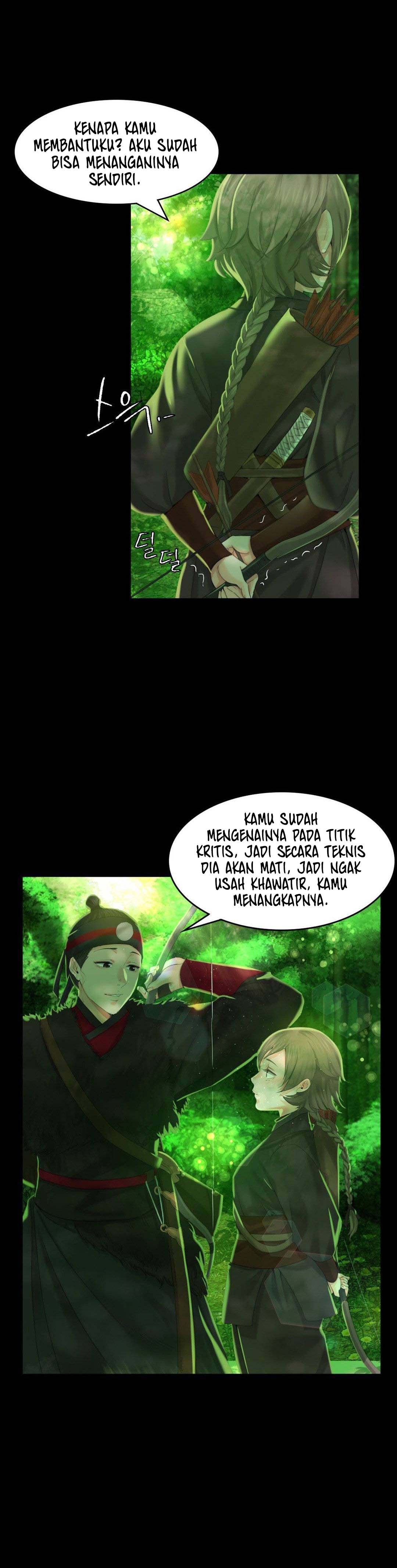 Madam - Chapter 4 20