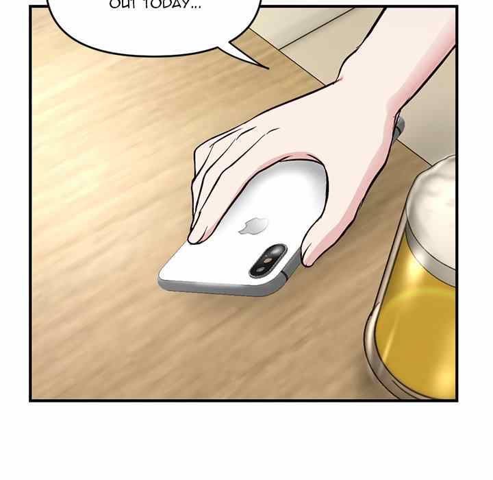 Midnight PC Cafe - Chapter 4 25