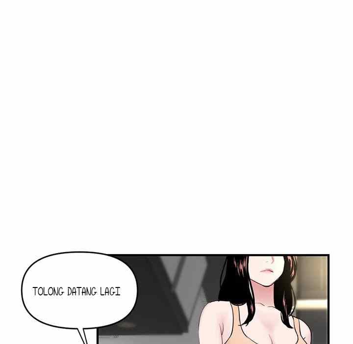 Midnight PC Cafe - Chapter 4 131